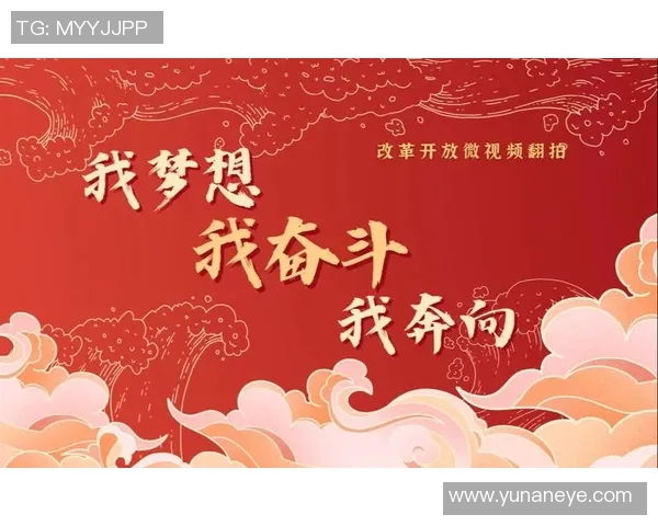 全力以赴的训练日每一分每一秒都在为梦想而奋斗