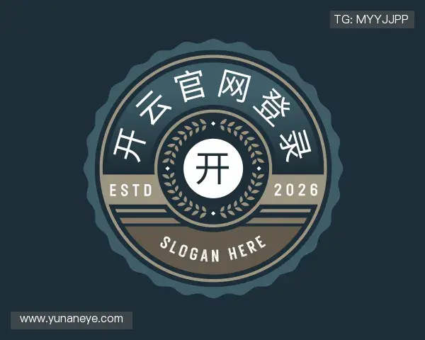 发现开云官网登录官网